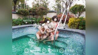 豪乳白领 上班摸鱼【杭州大表姐】办公室道具塞逼~工作中同事出去 胸罩扣解开露出【70V】 (34)