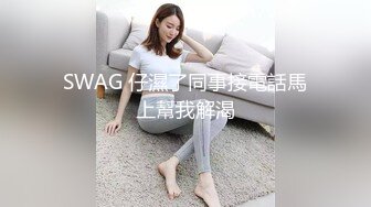  皮肤黝黑的漂亮女友，露脸出镜骑乘大肉棒，全程都是女友在动，舒服内射！