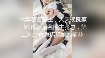   推特丝袜御姐橘娘真空无缝水光灰丝啪啪 内射好几次 白浆溢满小穴