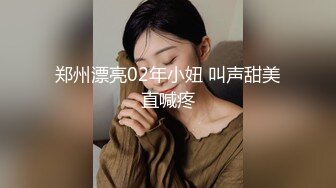 MT023 麻麻传媒 真实姐妹花 娱乐篇 台球姐姐的美臀诱惑 乐乐 可儿