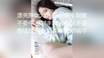 贵圈万人追踪OnlyFans网红CDTANT闺蜜Ljy44682解锁私拍~3P、4P各种淫乱~场面令人乍舌 (22)