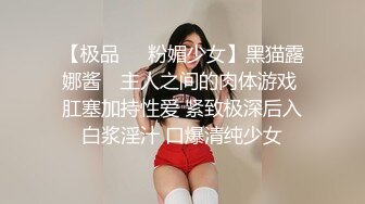 调教完毕的两位人妻