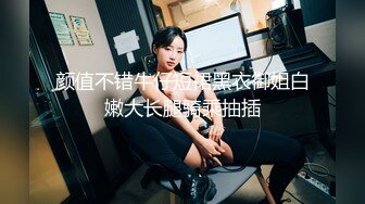 [2DF2]女医生的悲情演绎，被患者家属尽情蹂躏的娇艳欲滴无反应肉体 [BT种子]