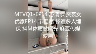 云盘高质露脸泄密，贵州良家少妇【任蕾】婚内出轨，与情人大玩性爱自拍，啪啪道具紫薇吹箫毒龙口活一绝 (5)