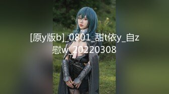 中秋巨献！极品22【2024超美女神宝儿】8场大尺度门票秀 (8)