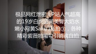 盲盒驚喜之主人的專屬貓咪 辰荨櫻桃 玩弄濕嫩蜜穴 肉棒好頂呀主人 肏穴契約專屬小淫貓