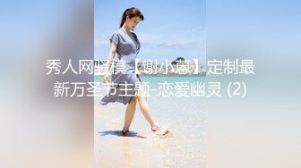   91大神goporno路边带你扫街，风情一排排少妇熟女，挑了一个老骚货，艹得她爽爽的！