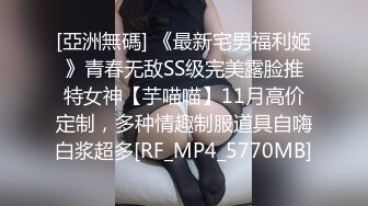 爆操刚搬过来的女白领邻居