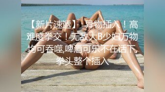 RAS0171 健身就送小穴特训 香汗淋漓的激情SEX  #李娜娜的!