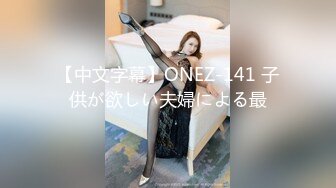 淫荡老婆操出白浆