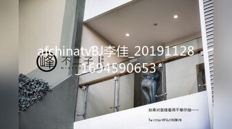 私密电报群门槛福利，推特大神【BB哥】私拍全集，学生妹、模特、少妇露脸各行各业还带哥们玩3P，人生赢家 (10)