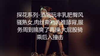 【时尚气质❤️极品女神】这种风情万种的反差女神，是不是你的最爱？清纯唯美的脸蛋，实则内心空虚淫荡不堪，满足一切性幻想 (2)