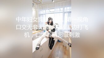 ✿可爱00后小母狗✿反差小学妹 小屁股带上狐狸尾巴 可爱英伦校服私拍，带上小尾巴就是你的小母狗哦~