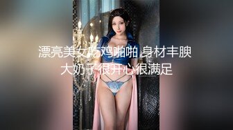 逆天颜值比明星都美 绝世美乳 能拥有如此绝世美乳 简直就是完美中的完美