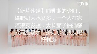 虞姬.欲求不满的大儿媳.独居公公厕所后入很操骚精大儿媳.天美传媒