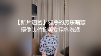 STP28123 双马尾良家眼镜妹，开档黑丝伸进内裤摸逼，各种姿势尽情输出