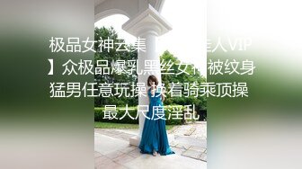 KTV女厕近距离偷窥短裙美女的极品一线无毛小百虎