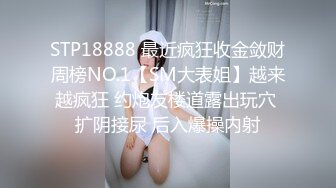 优雅气质尤物御姐女神✿性感人妻黑丝M腿制服诱惑 用大肉棒彻底满足闷骚女神的渴望，从矜持的呻吟到放荡的淫叫