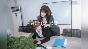 5/26最新 美少妇大奶子温软可人自我陶醉特写掰穴蝴蝶逼好多白浆VIP1196