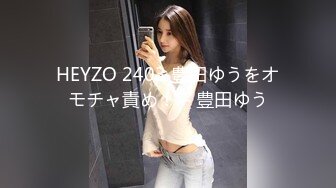 STP23010 175cm  23岁极品车模 街拍女神的私密兼职 性爱百科书 各种姿势轮番上场 精彩劲爆