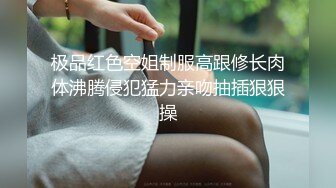 顶级炸裂高能预警！比女人还女人高颜值纹身极品T娘【李鑫柔】私拍，能攻能守能足能口技术一流直男最爱2 (15)