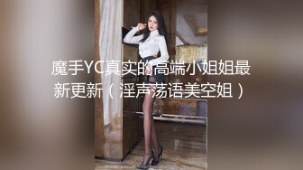 【国产乱伦兄妹】 清纯妹妹在客厅自慰被哥哥看到乱伦