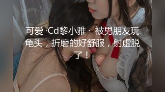 JDMY039.密友.第三十九集.精东影业