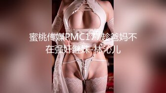 日常更新个人自录国内女主播合集【119V】 (40)