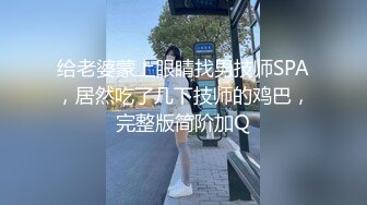 【无情的屌】外表文静，花臂满背纹身外围，跪地深喉吃屌，翘起肥臀一顿操，非常耐操