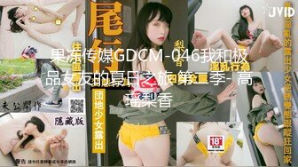 萌珊珊微信福利 (50)