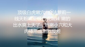 与媳妇的七夕三部曲——女上后入