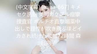 [原版]_039_甜甜欣欣带你飞_女女自慰_20210626