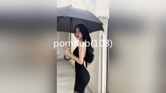 STP23698 果冻传媒91CM-210秘书的呻吟黑丝无内逼毛性感勾引老板-唐月琴