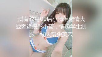 千喜传媒 QX002 调教面试欲女技师 李允熙