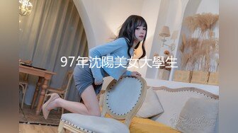 (精東影業)(jdty-026)(20221222)暗戀女神成為我的性愛指導老師-增田楓