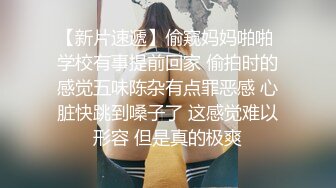 ★☆震撼福利☆★推特极品大神【我和侄女】11约最新作集合4K超清版！把侄女操怀孕已两个月身孕，77P 73V，强烈推荐