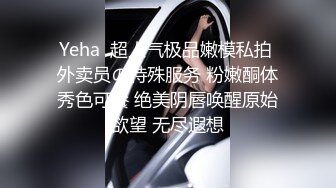 高颜值御姐美女主播直播 和狼友唠嗑 时不时给狼友看看奶子和小穴 很是诱人!