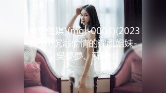 杏吧出品-極品騷貨UP自導自演佳作系列-16-18