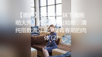 发个验证视频吧 小奶子