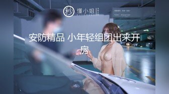 村里的大奶熟女电话二婶聊侃乱L：你别说了嘛。说着云南话，吃着鸡巴聊着天，骚死了❤️好喜欢，谁让你勾引儿子的 16V合集 (3)