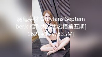 ⚫️⚫️土豪重金定制！非常可爱极品合法萝莉风嫩妹【里里】粉B嫩乳白虎紫薇喷水，嗲声嗲气叫哥哥淫语挑逗