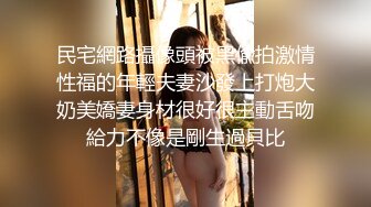 露脸干美少妇2