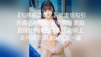 老婆和单男缠绵2