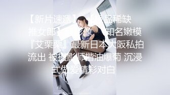 无水印源码自录--【晴晴樱子】粉嫩少女，两少女3P操B、借用道具不停的做爱，口交，粉穴，无毛、合集【44V】  (11)