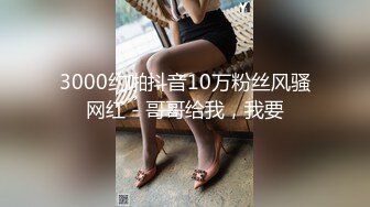 283_(sex)20231121_丸子甜甜酱