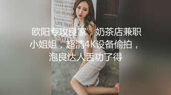 富一代caob哥-红色睡衣美女