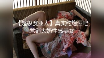 (中文字幕) [NKKD-219] ヤリたい盛りの年下君を生脱ぎパンティで優しく包んで搾り取った主婦 春菜はな