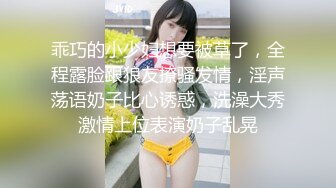 小奶猫主播【小小柳岩】巨乳可爱美女，福利视频流出！