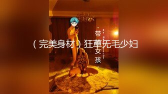 【国产❤️麻豆传媒】MSD-181淫荡伦乱过端午 肉欲大嫂用翘臀榨干我 鸡巴被蜜穴包了粽子