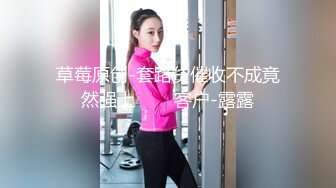 小美女和男友周末出来偷吃，小姑娘舔鸡巴舔的好舒服~